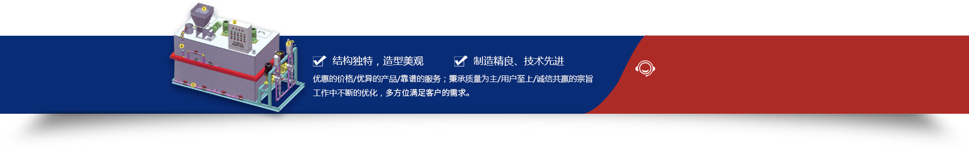 微信圖片_20220627092029.png